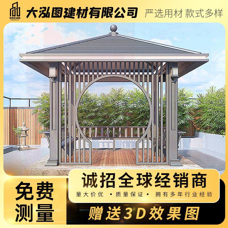 古建凉亭农村葡萄架别墅双层亭子防腐木实木长廊室外走廊庭院四角