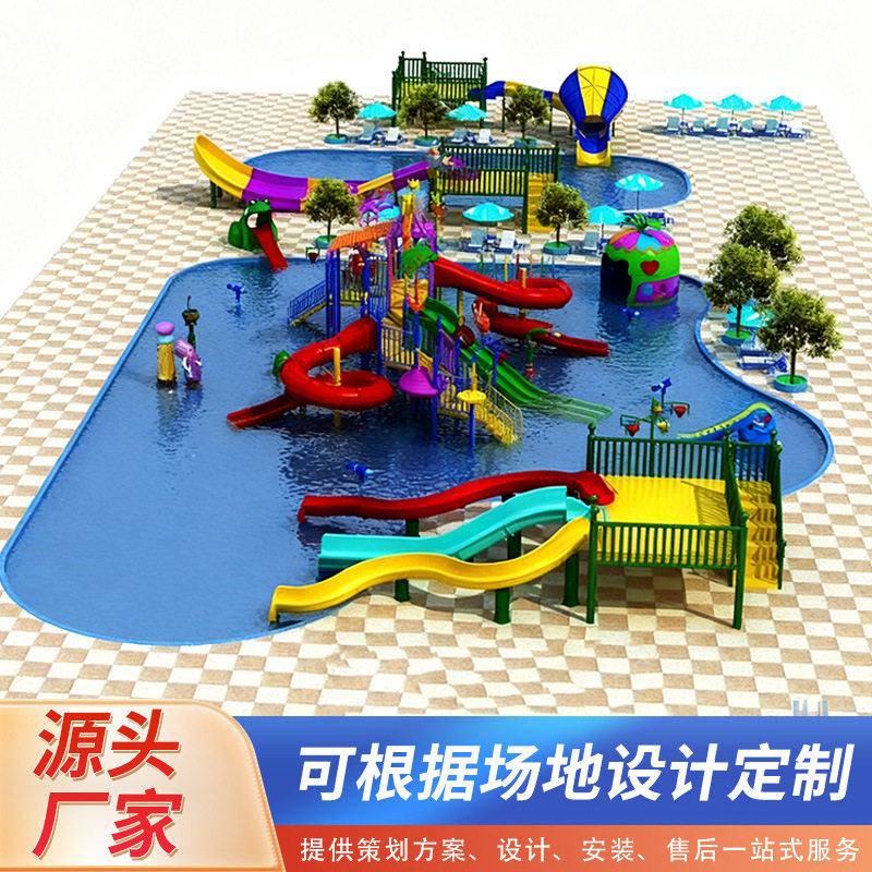 水上螺旋滑梯批发 水屋水寨景区玻璃钢彩虹滑梯 大型水上乐园设备