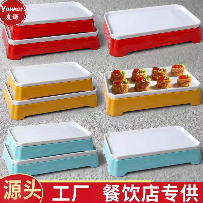 凉冷菜盘创意中式摆盘子套装会所特色密胺餐具意境菜鱼盘明档菜盘