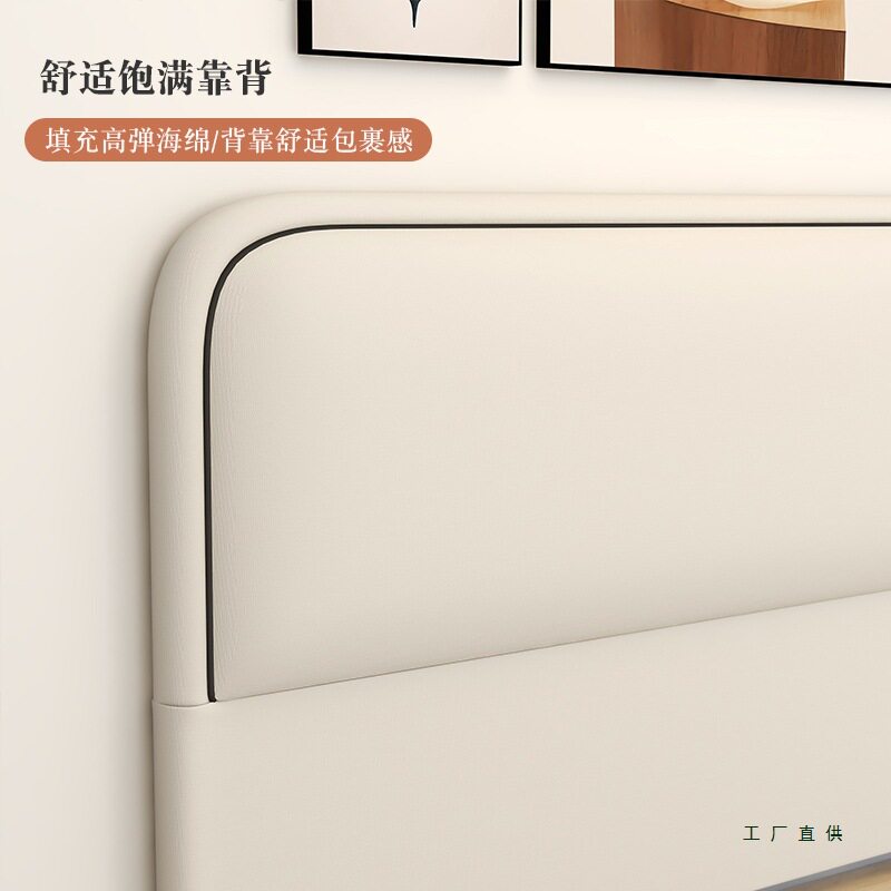 2025新款奶油风全实木床头板