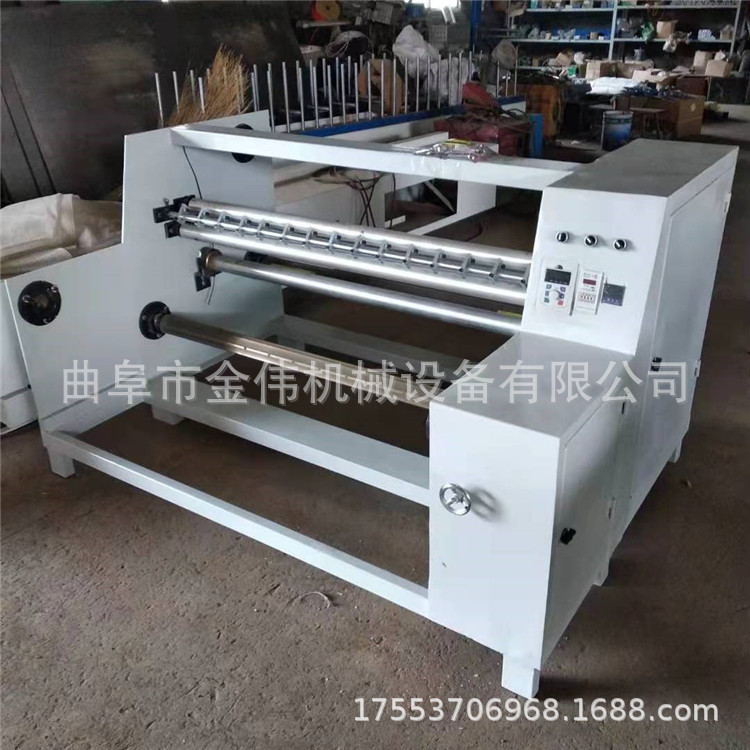 墙纸地膜PET牛皮纸全自动分切机