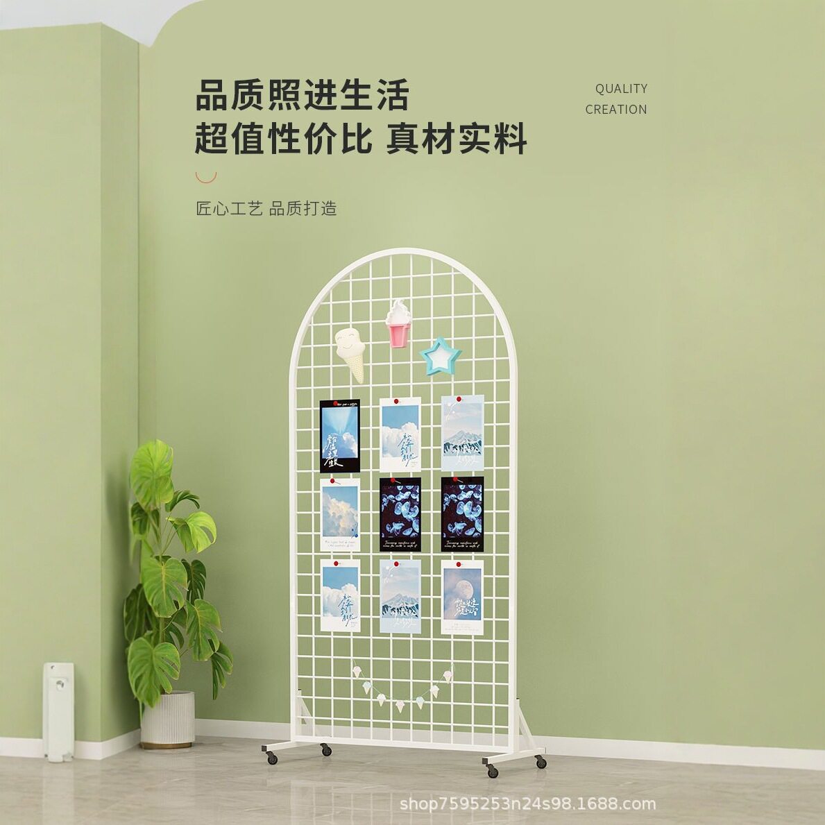 圆形立式网格展示架婚庆饰品促销展会幼儿园作品商超货架照片挂架