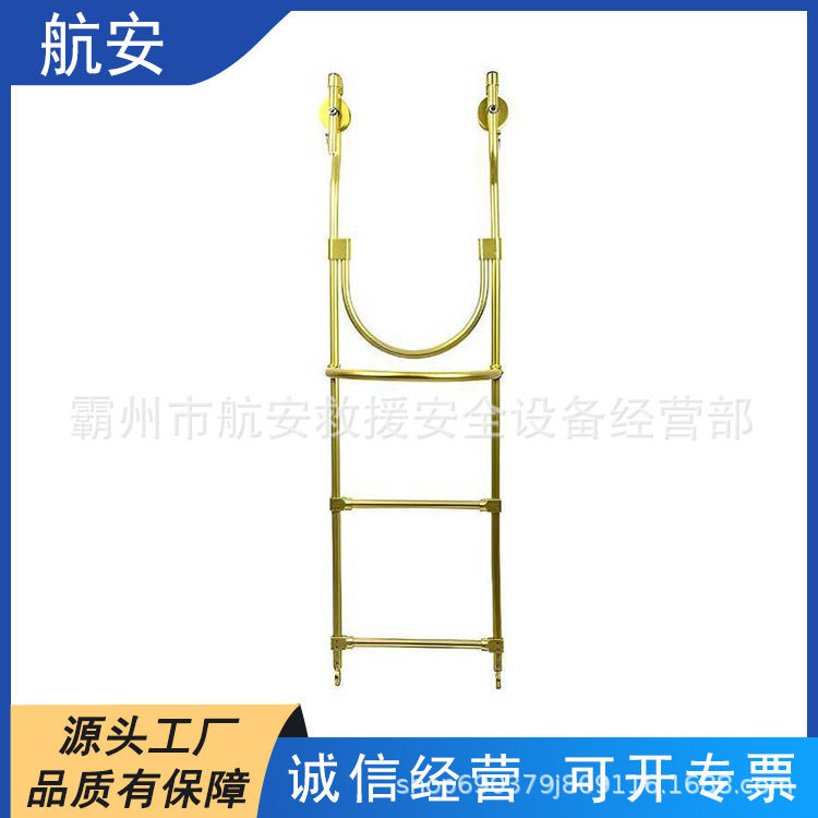 电力带滑轮双线软爬梯高空防护自锁式软梯双线头铝合金挂式软梯头