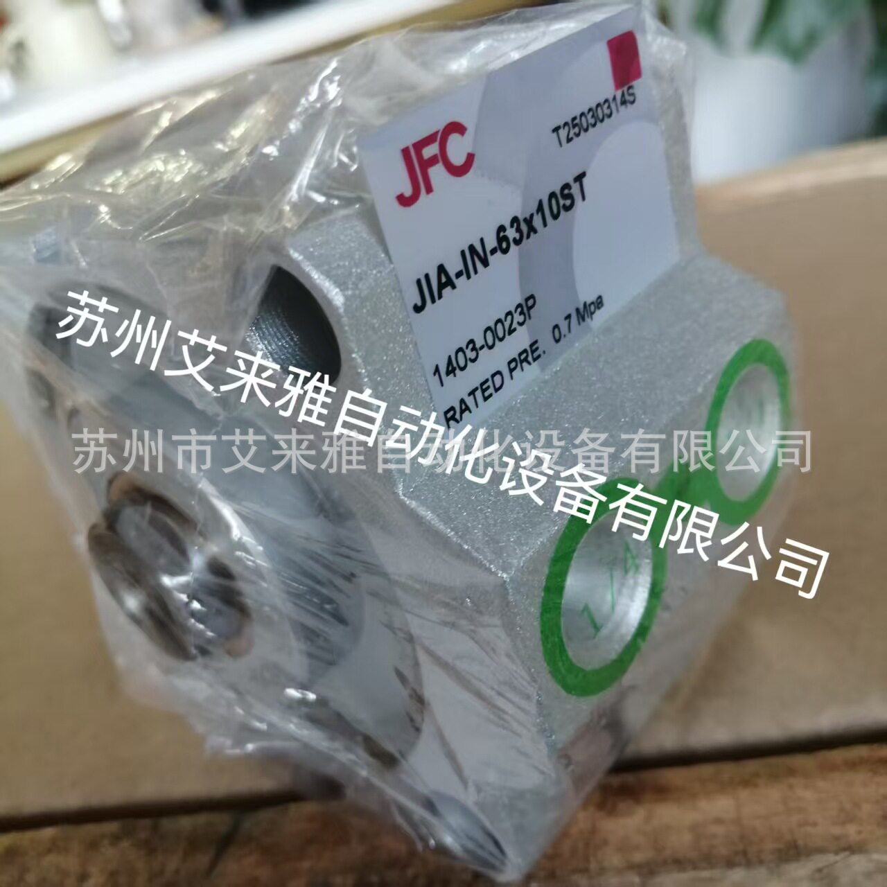 君帆气缸塑料机械可调气缸AL-C-G-FA-32*125ST-T2