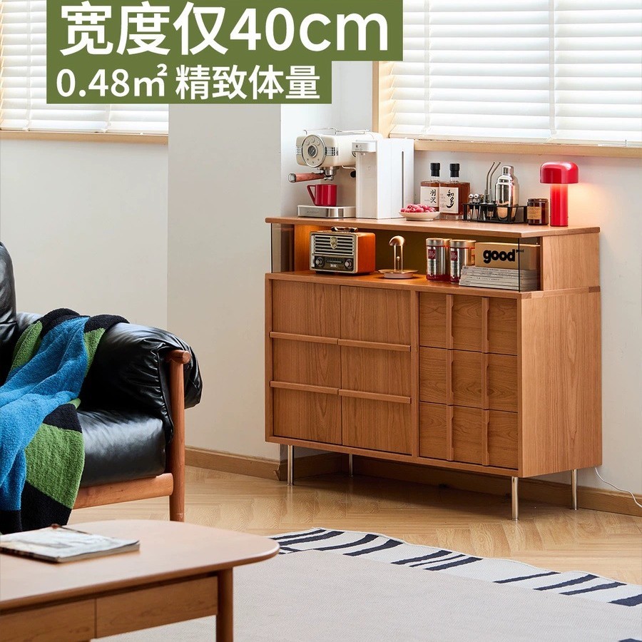 实木边柜家用落地柜樱桃木复古靠墙置物柜客厅带灯展示柜