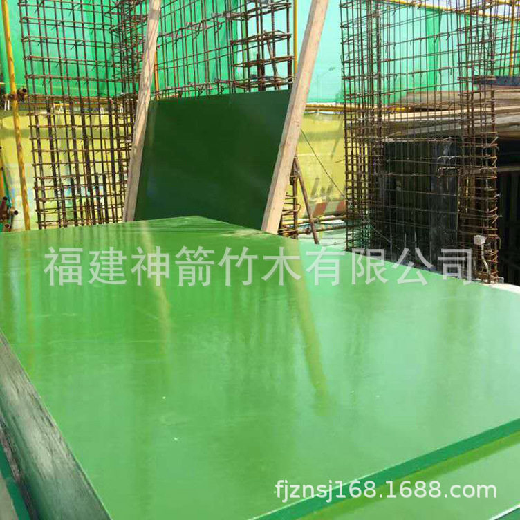 覆塑建筑木模板厂家供应覆塑木模板 价格实在 经济实用环保多层板
