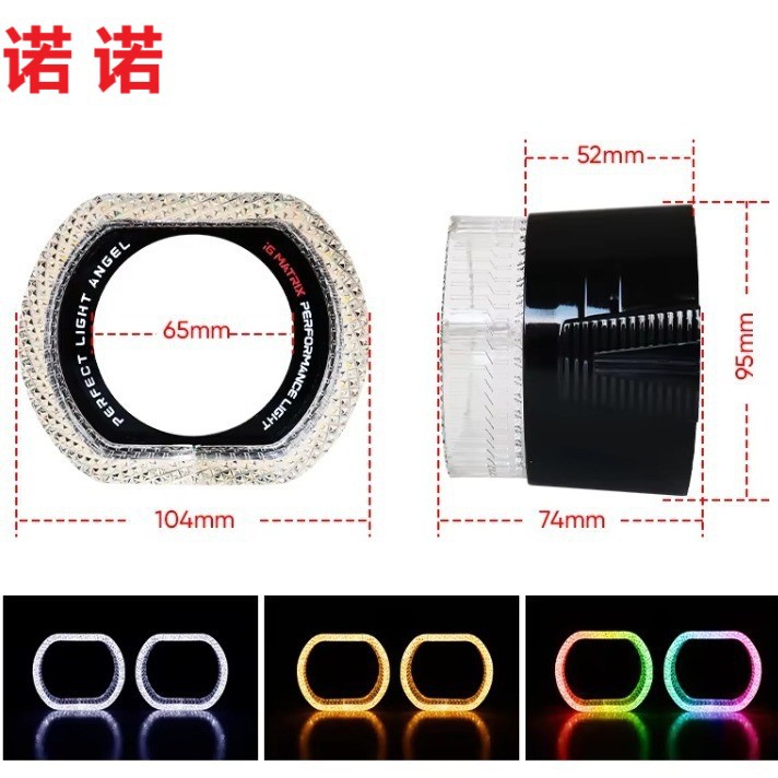 适用宝马全系新款2.5寸3寸O型5D天使眼LED日行灯亚克力一体装饰罩