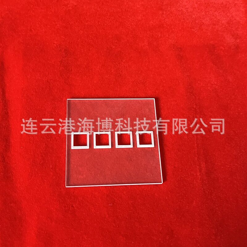JGS1 JGS2 光学石英玻璃片 透明高透光耐高温耐腐蚀石英玻璃圆片