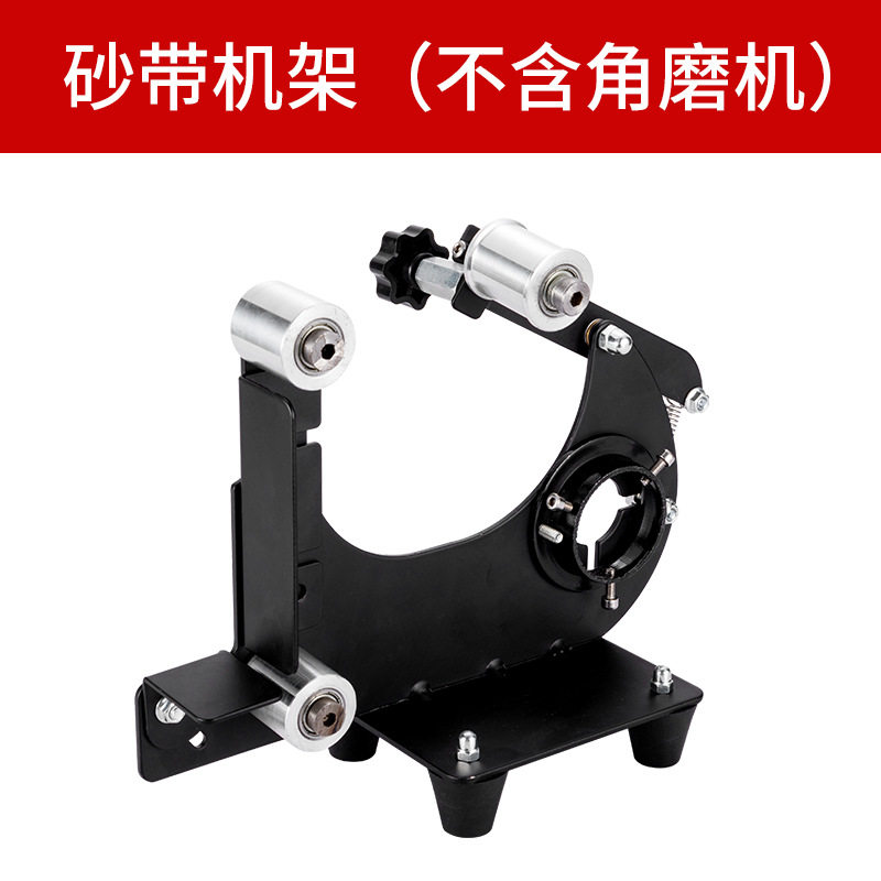 砂带机小型diy微型迷你角磨机改装砂纸机木工打磨不锈钢抛光支架