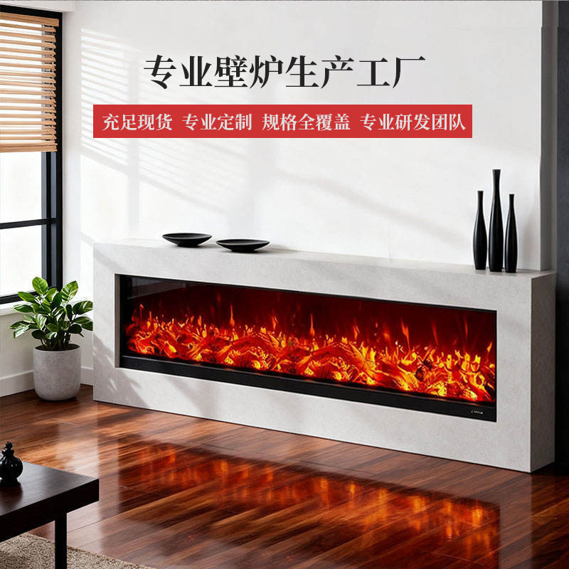 跨境外贸电子壁炉嵌入式仿真火焰悬挂假碳水晶壁炉取暖器加热装饰
