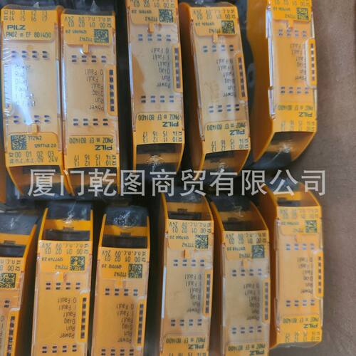 PILZ/皮尔兹777517 PNOZ XV3P 10/24VDC 3n/o 2n/o t fix 继电器