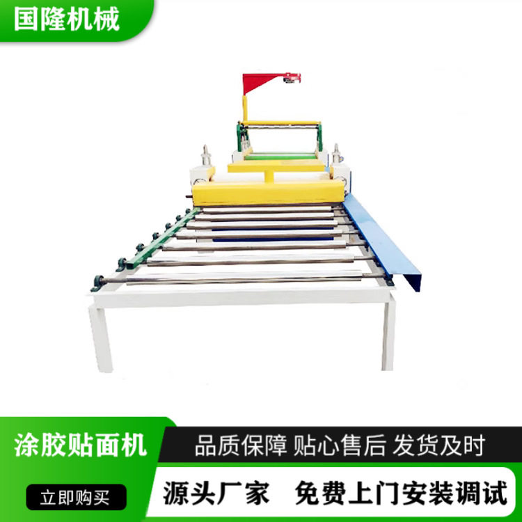 自动上板皮革大板木饰面平贴机 PVC发泡板覆膜机 竹炭纤维板贴面