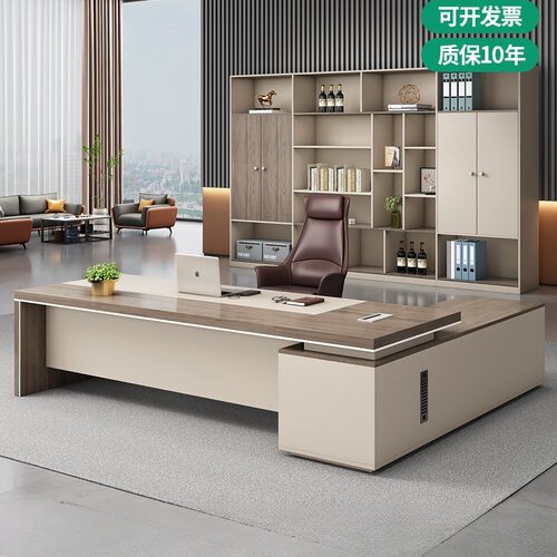 办公桌老板桌简约现代总裁桌办公室家具广东轻奢经理大班台主管桌