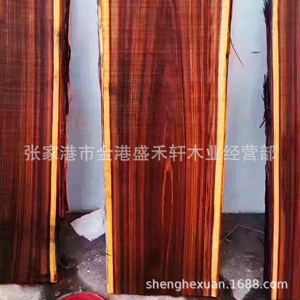澳洲酸枝原木板材红酸枝木板地板家具雕刻工艺品桌面板黑酸枝木