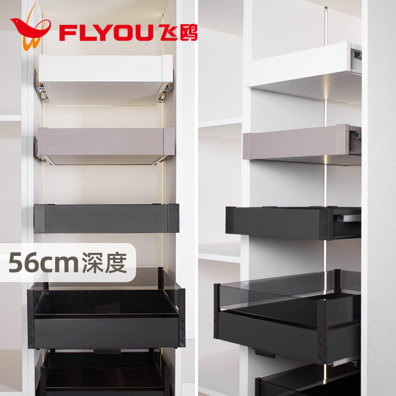 厨房拉篮高柜抽屉骑马抽橱柜加深工具篮矮平篮隐藏轨道零食置物架
