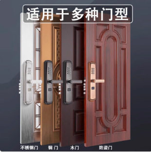 定制机械密码防盗入户执手锁