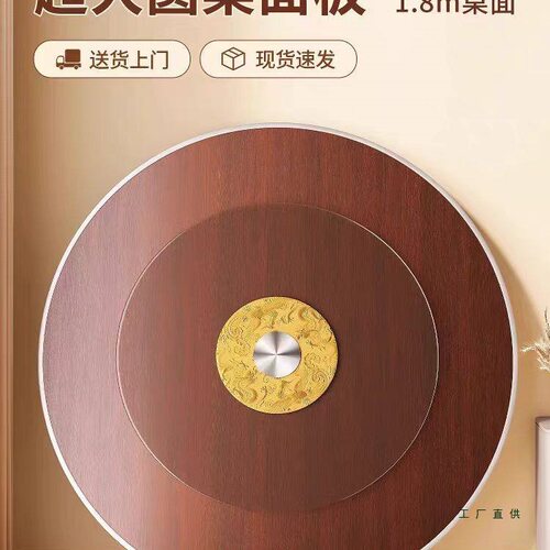 实木圆形餐桌可折叠旋转盘小户型