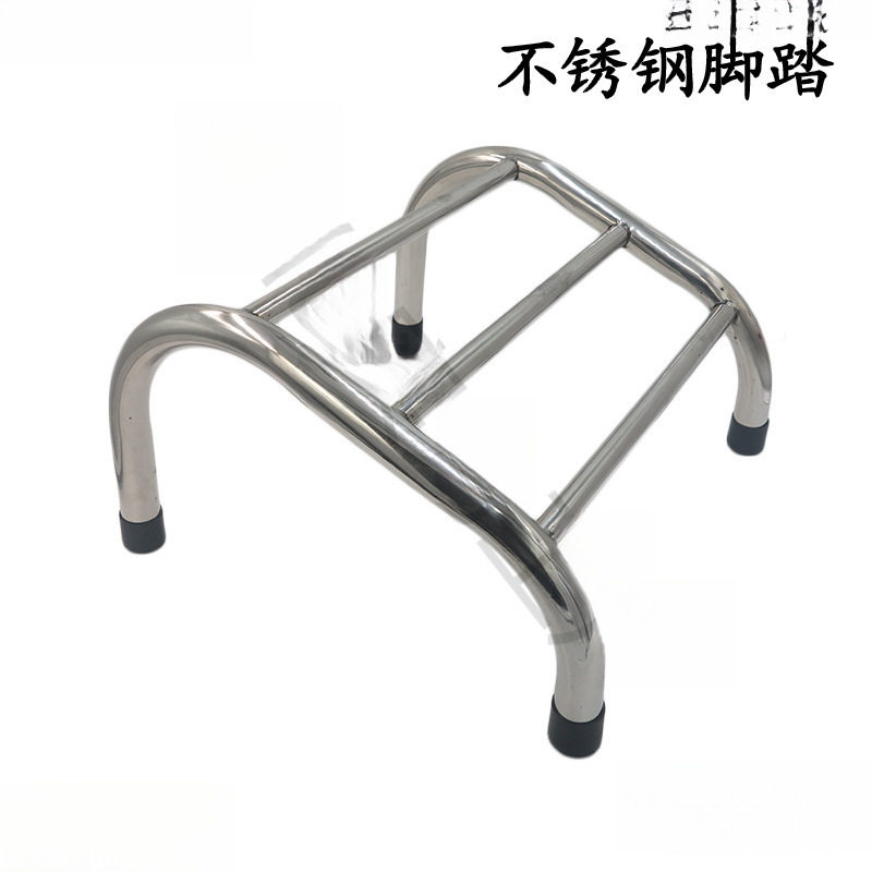 洗头床配件理发椅脚踏家用落地可移动脚踏脚垫美发椅不锈钢脚踏