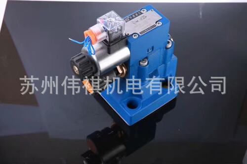 huade华德阀DAW20B-2-30B/315G24NZ4 DAW20B-2-30B/315W220-50Z5L