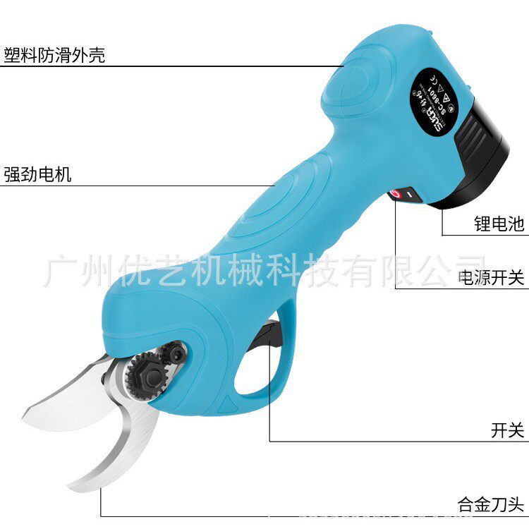 舒畅电动剪刀果树修枝剪树枝专用德国园艺剪枝神器充电式