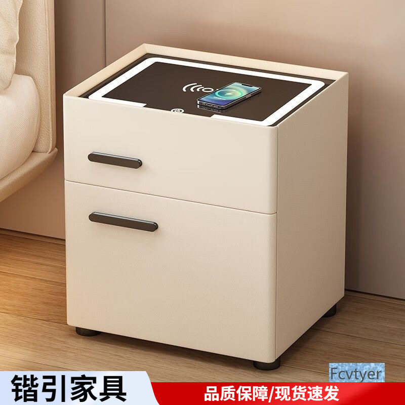 锴引储物柜保险箱多功能家用保险箱床边柜智能床头柜卧室一体无线