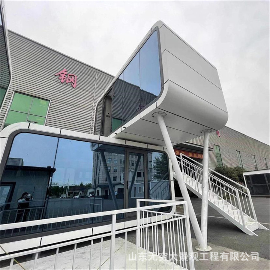 景区豪华金属房屋 上海网红营地露营方舱 户外野奢民宿酒店小屋
