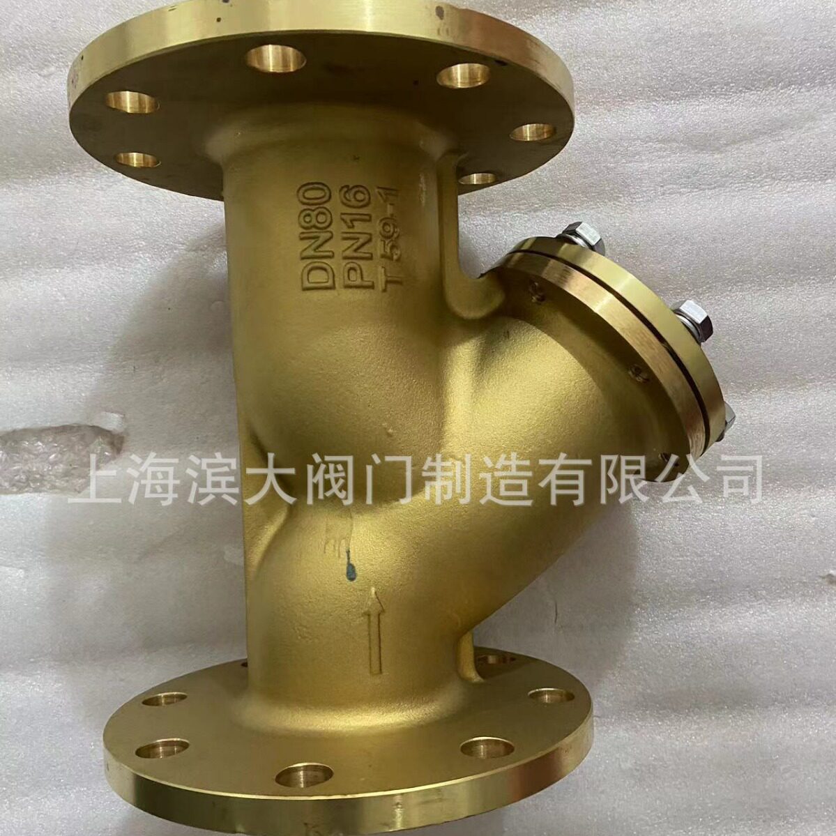 黄铜法兰过滤器工程专用铜材质GL43W-16TY形过滤器DN80