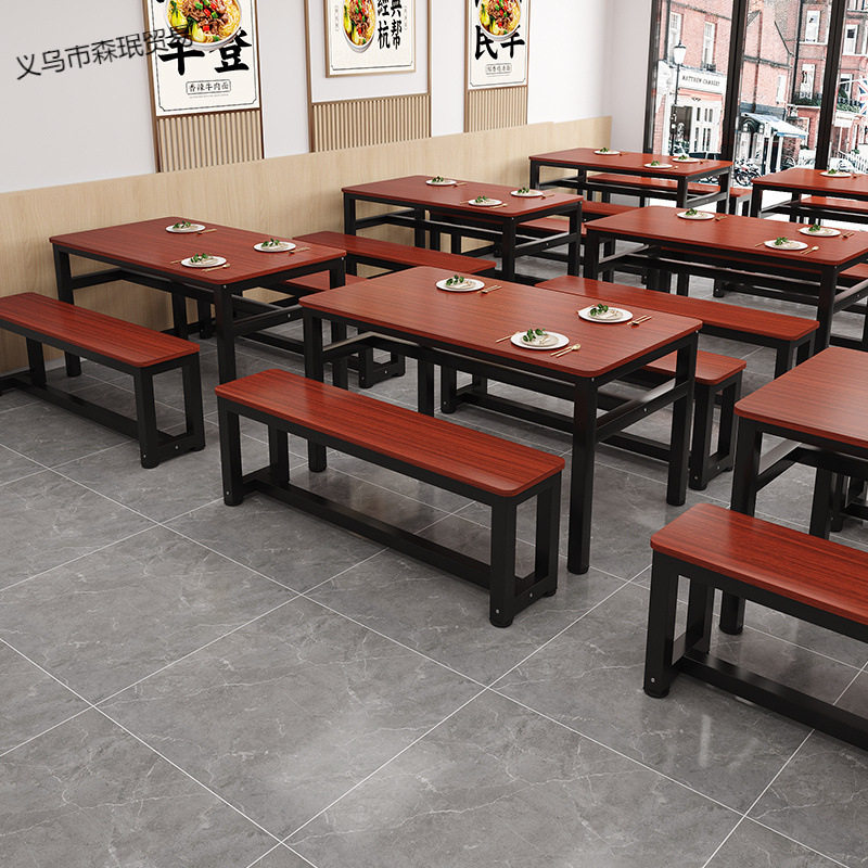 餐饮商用长条餐桌椅食堂快餐店