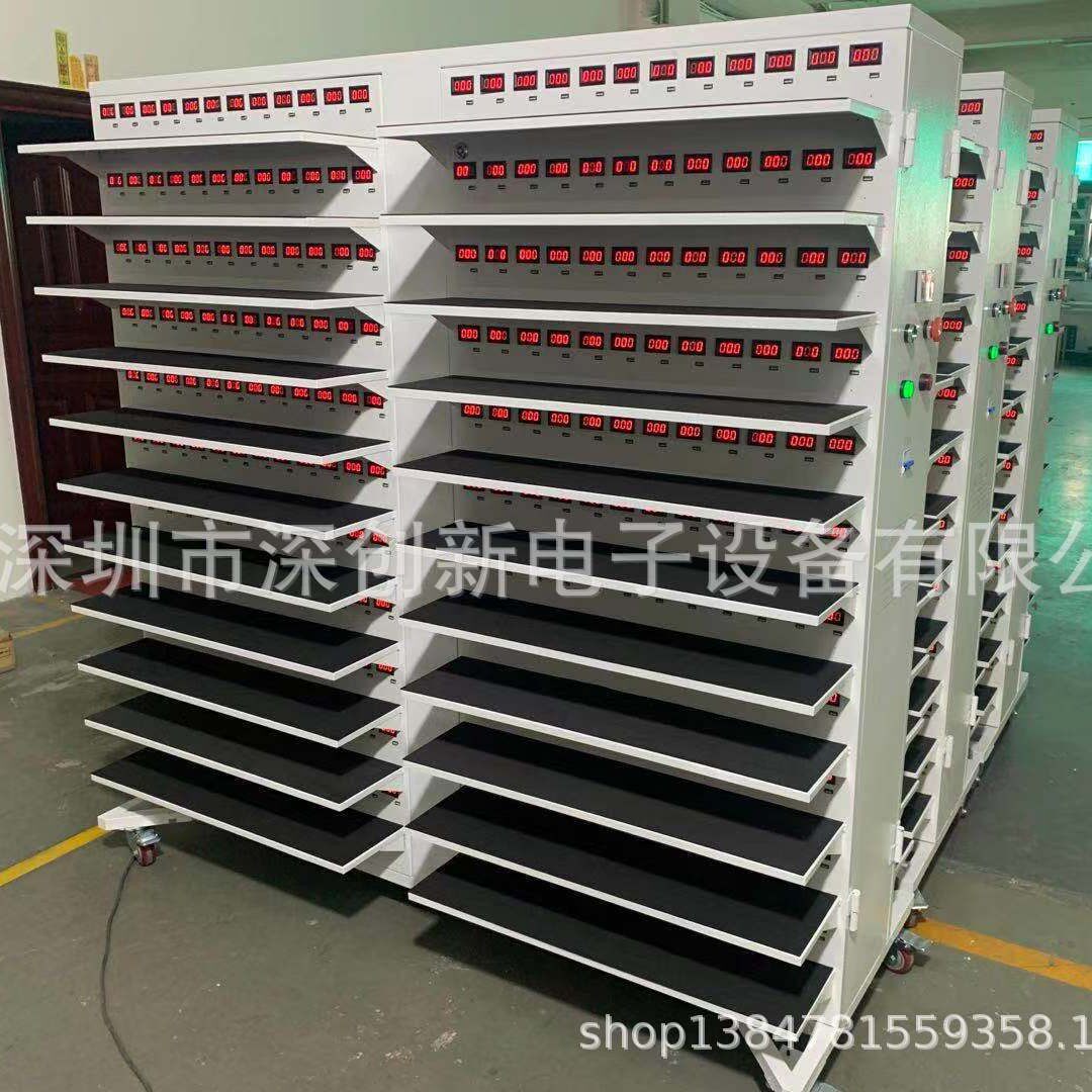 深圳厂家生产：LED照明手电筒充电架 USB充电LED照明手电筒老化架