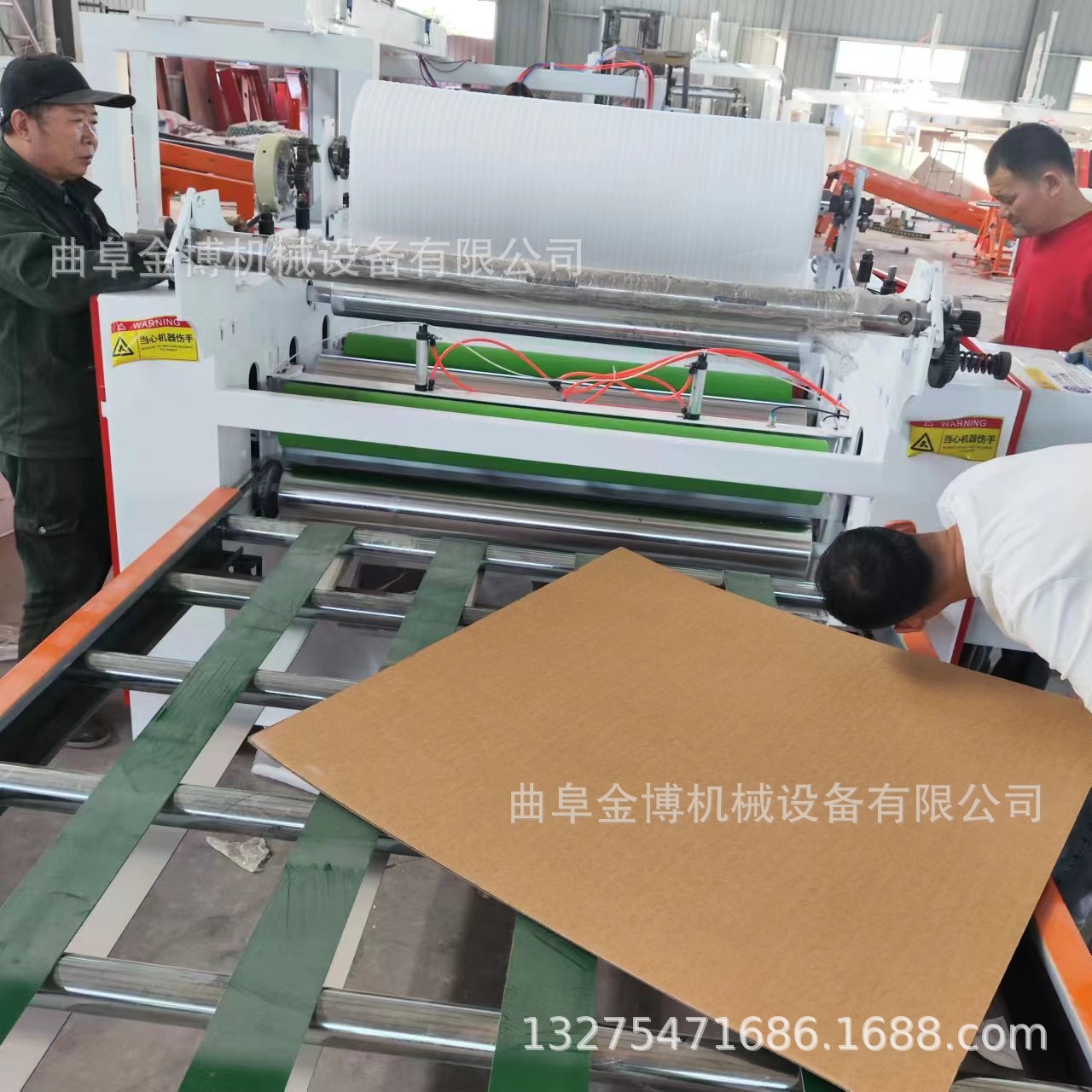 瓦楞纸板珍珠棉复合机 白乳胶涂胶自动切断 圆刀修边 平整无气泡