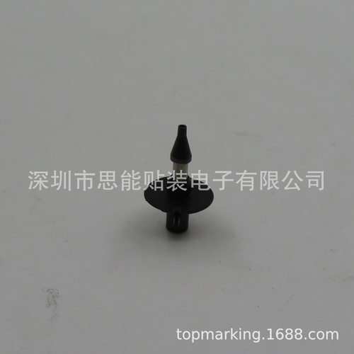 R07-010-070 φ1.0 NOZZLE 吸嘴 H08 H12 SMT贴片机配件 吸嘴