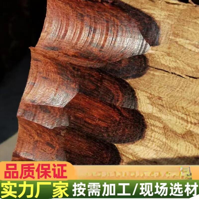 非洲大叶红檀 红木方料香花梨红檀香原木木材 加工大红檀实木板材