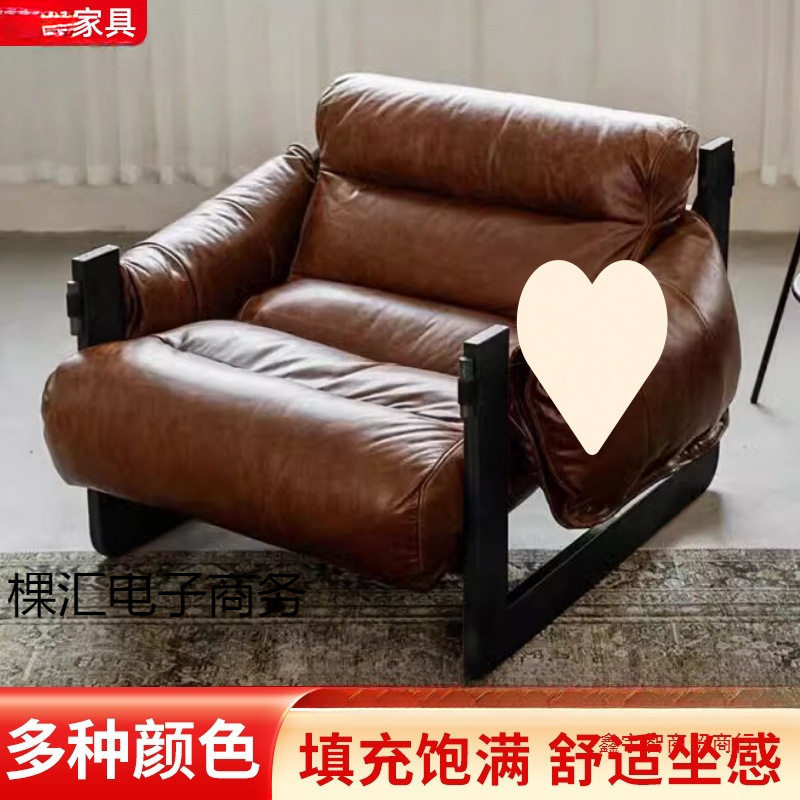 厂家单人铁艺沙发椅民宿咖啡厅家用客厅轻奢复古休闲可躺懒人沙发