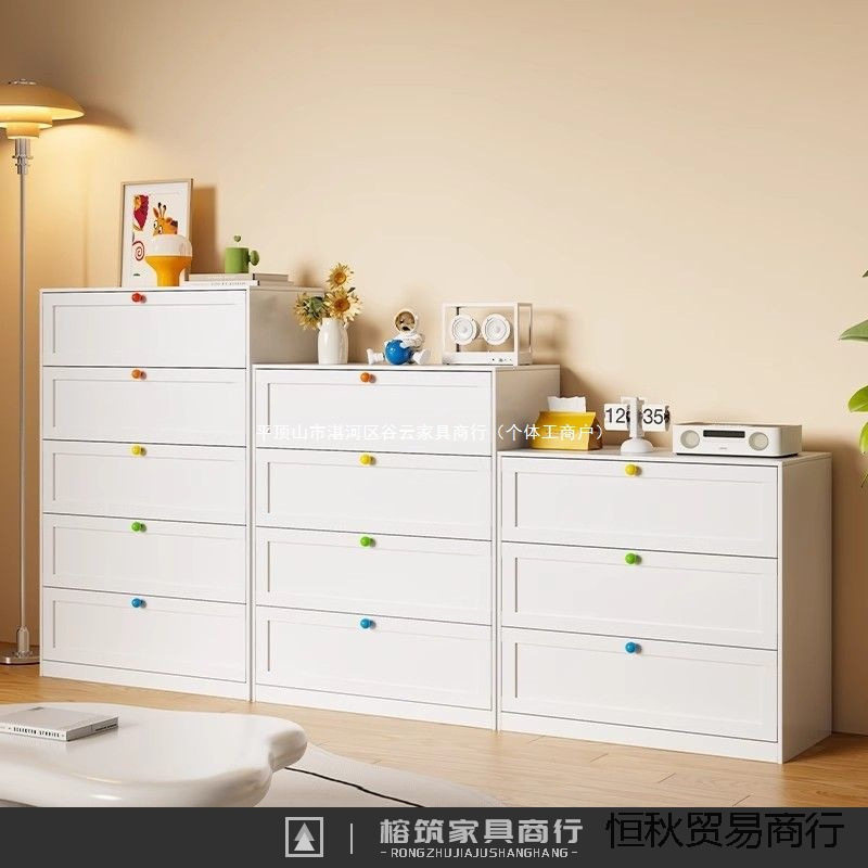 钢制五斗柜家用客厅靠墙铁艺储物柜卧室床头收纳抽屉柜床尾置物柜