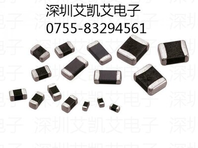 BLM18HB121SN1D  贴片磁珠 0603体积 Murata原装正品