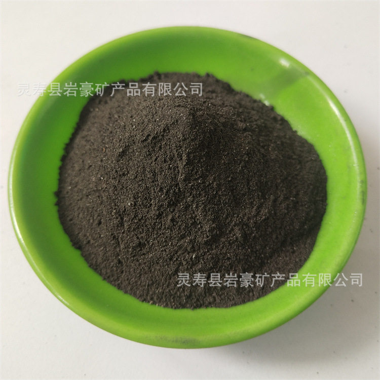 厂家直销磁铁粉煤矿水处理用磁粉磁铁矿粉磁混凝磁粉配重磁铁粉