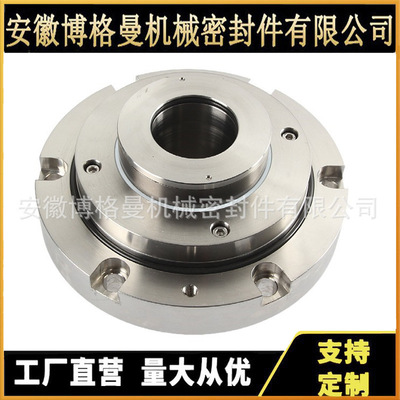 砂磨机合金机械密封件