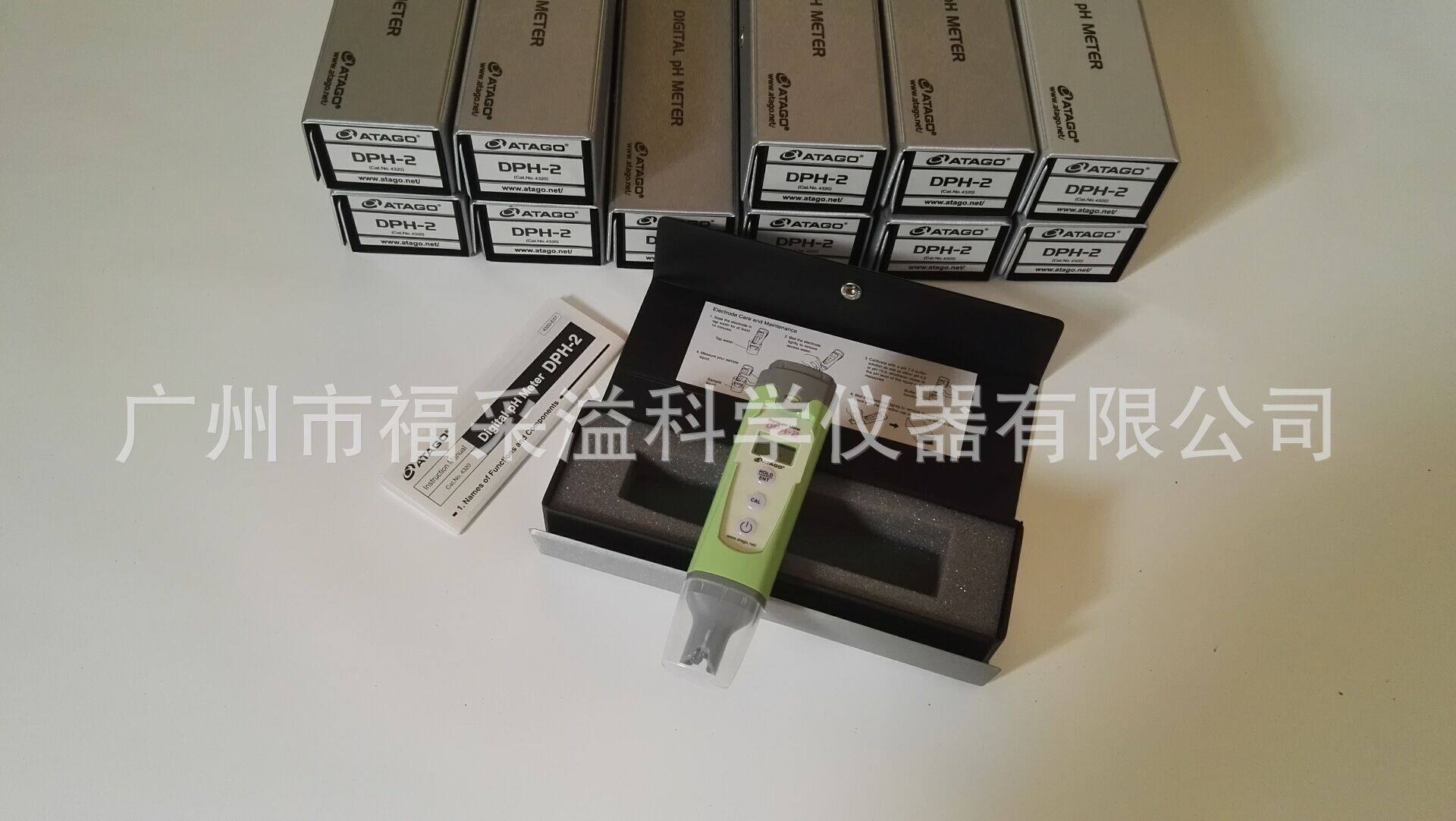日本原装ATAGO爱拓DPH-2数字式pH计酸度计便携式电导率仪