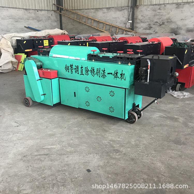 耐用型建筑双曲线脚手架钢管调直除锈喷漆一体机玉廷包邮
