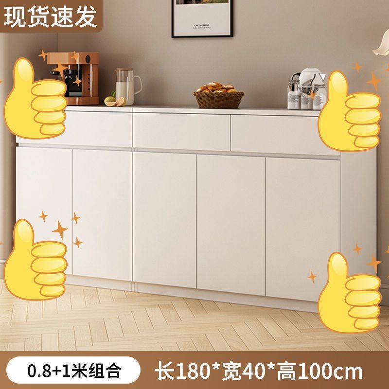 特价餐边柜靠墙一体置物柜厨房橱柜碗柜家用阳台奶油风客厅茶水柜