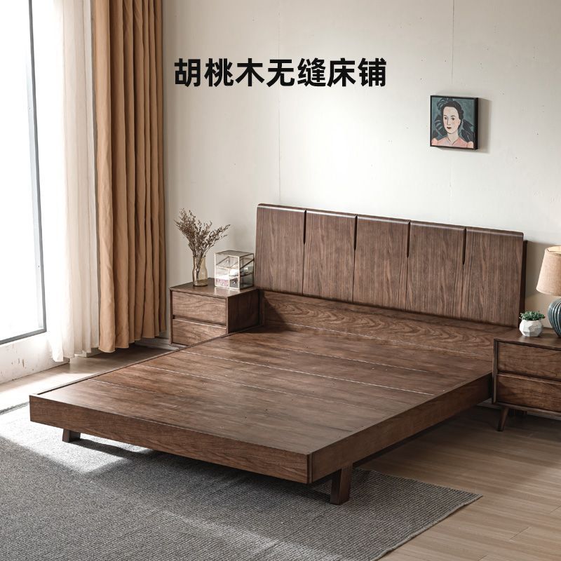 黑胡桃木落地全实木床北欧1.8现代简约主卧婚床双人床发