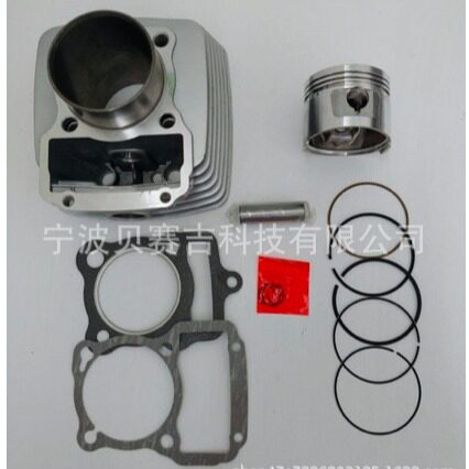 墨西哥美客多热销：摩托车气缸套装 FT150，FORZA150. 缸径：62mm