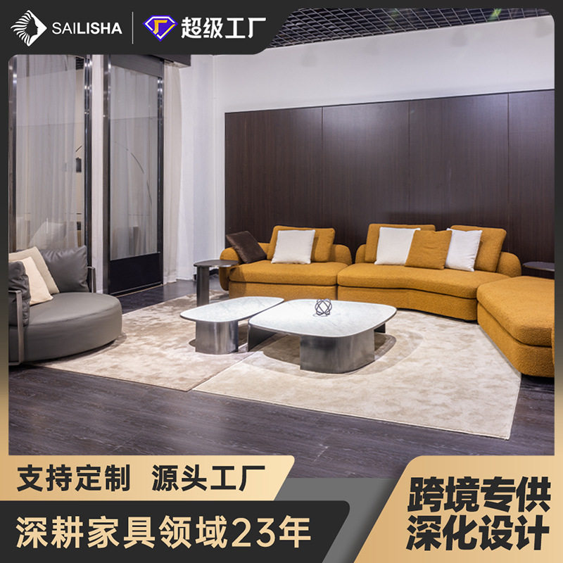 赛莉莎转角绒布布艺沙发组合现代意式极简酒吧简约轻奢