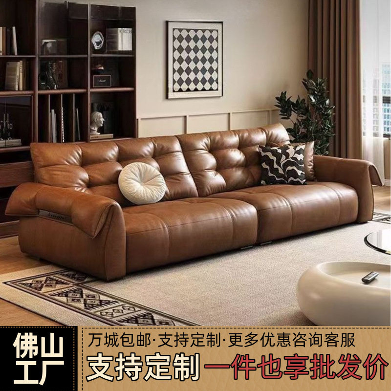 复古天鹅油蜡真皮大坐深沙发