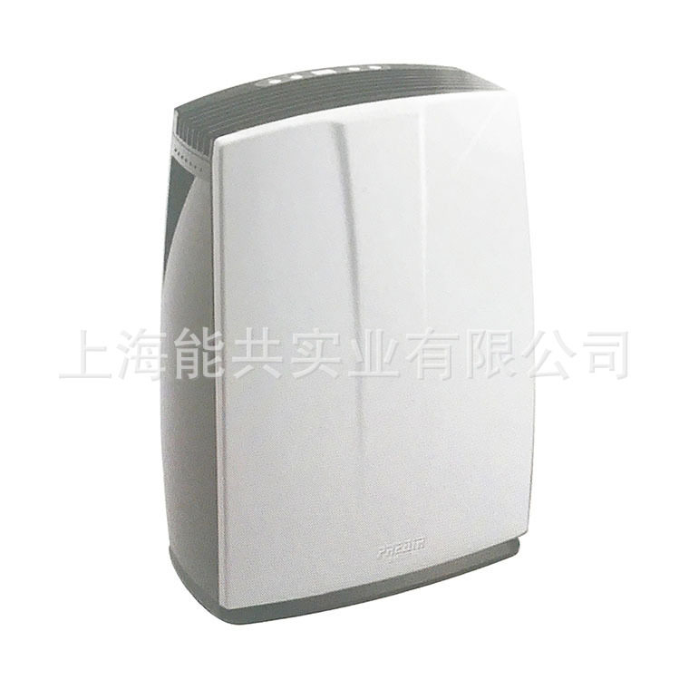 普林艾尔除湿机家用静音抽湿机除湿器吸湿机抽湿器HT-250AES