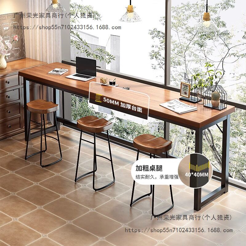 阳台窄条桌椅双人长条书桌靠墙吧台桌靠窗一体式家用长桌子工作台