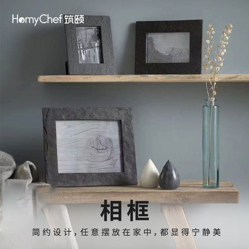 天然大理石相框ins北欧风客厅卧室装饰方形板岩软装摆件ins风画框