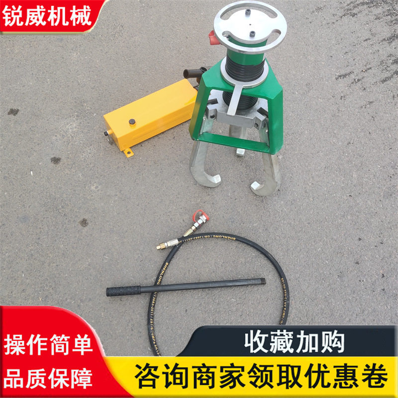 15T三爪液压防滑拉拔器