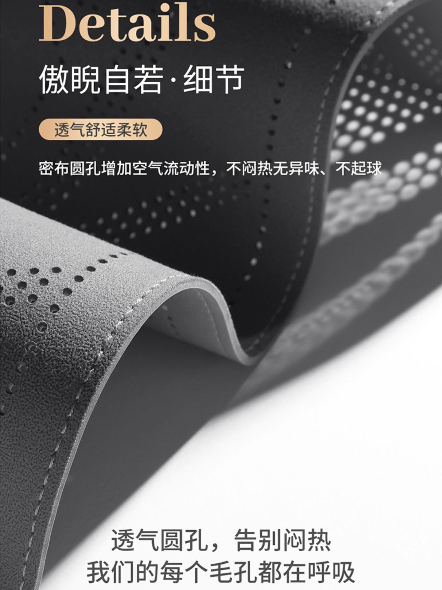 汽车坐垫四季通用翻毛皮座垫高档马鞍垫麂皮绒座套夏季小蛮腰
