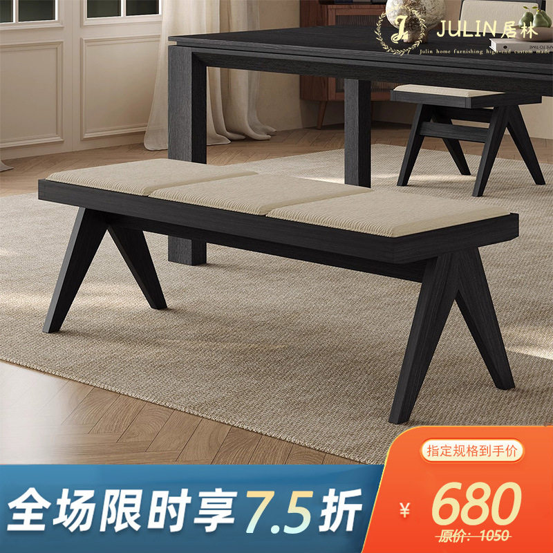 中古风实木长凳长条黑色设计师软包小户型法式复古两人长方形餐椅